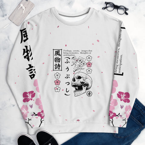 Memory Sweatshirt white edition