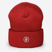 Branded Logo Beanie