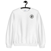 Rise Sweatshirt - Black Label