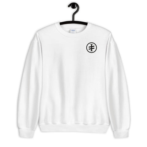 Rise Sweatshirt - Black Label