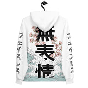 Muhyoujo Hoodie white edition