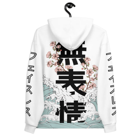 Muhyoujo Hoodie white edition