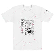 Memory Tee White edition