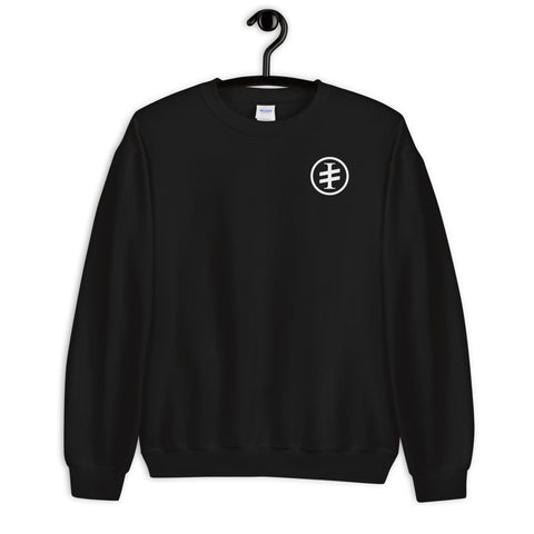 Rise Sweatshirt - White Label